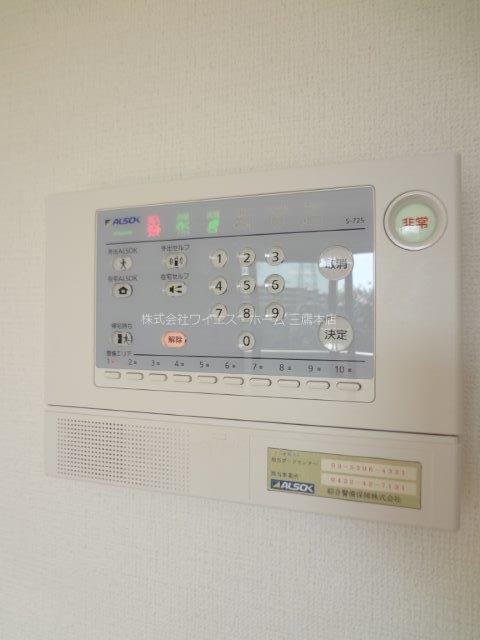 サンセール その他3