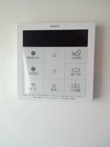 ソレイユ・ルヴァンＤ  その他4