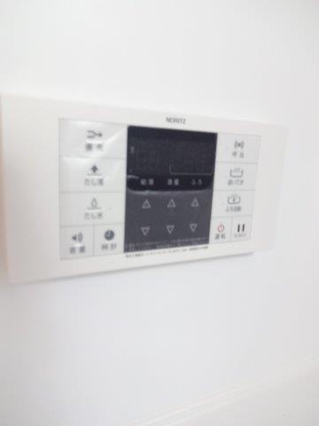 ソレイユ・ルヴァンＤ  その他15