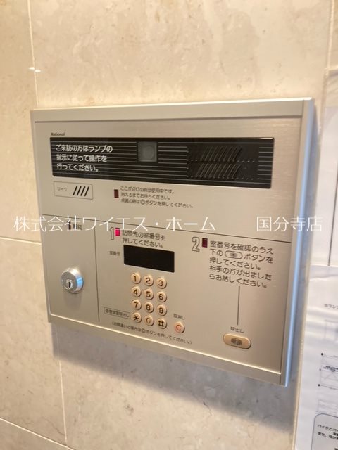 ガーデンホーム西国分寺  その他外観2