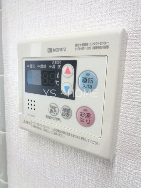 日神パレステージ三鷹 その他25