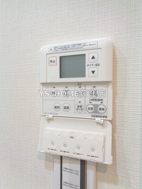 オープンレジデンシア西荻窪 その他4