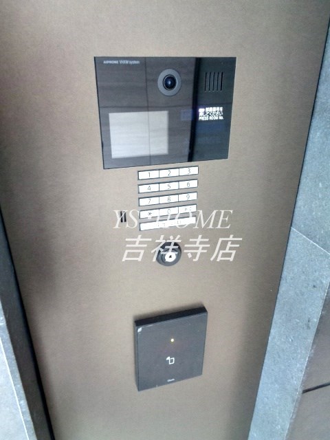 オープンレジデンシア西荻窪 その他10