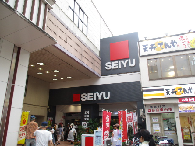 オープンレジデンシア西荻窪 周辺画像6