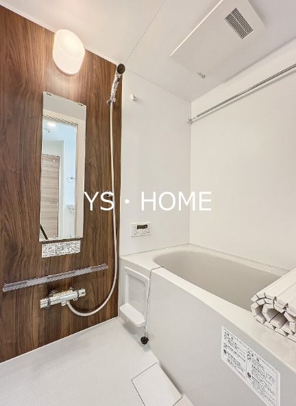 パインヒルズ   風呂画像