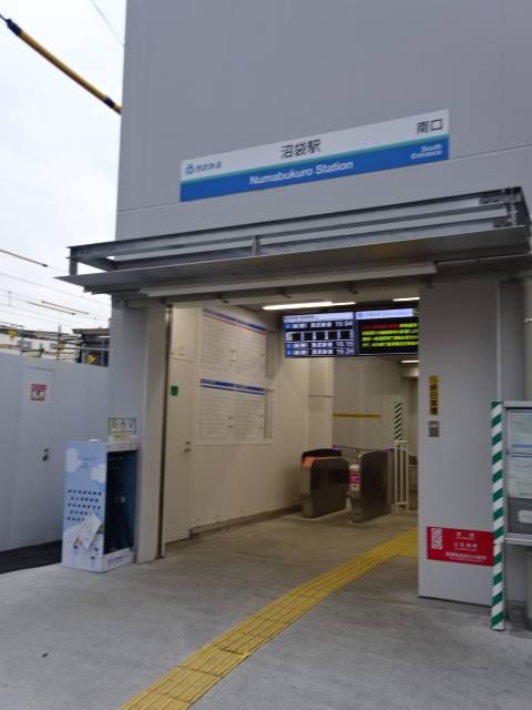 パインヒルズ   周辺画像5