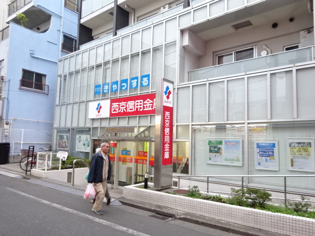 パインヒルズ   周辺画像6