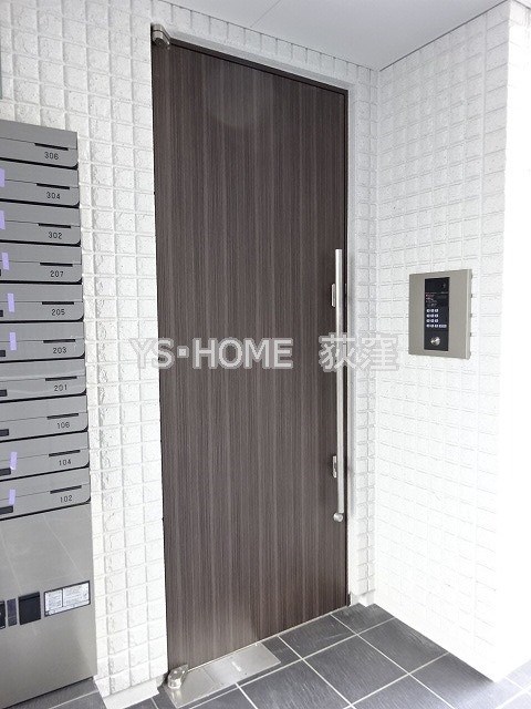 フェリーチェ上井草A その他5