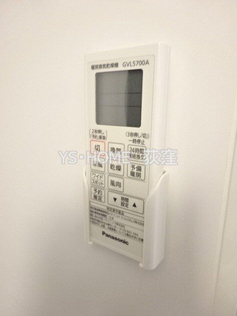 フェリーチェ上井草A その他7