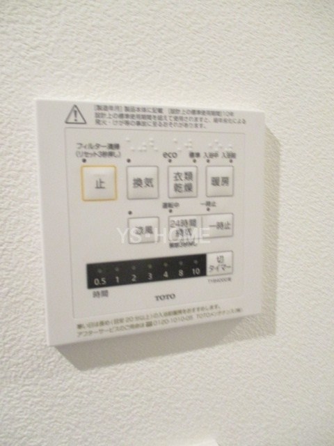 その他4