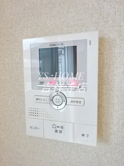 サンセール その他5