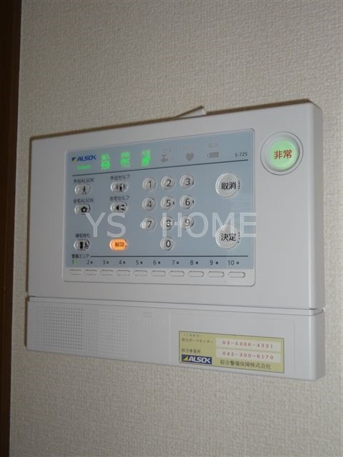 サンク　モンタニアＢ棟 その他6