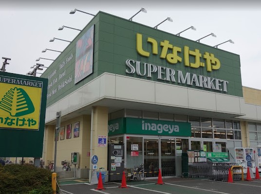 サンク　モンタニアＢ棟 周辺画像1