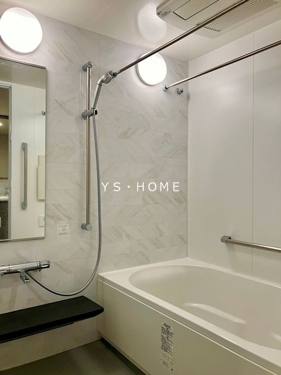 リーフィアレジデンス杉並井草森公園 風呂画像