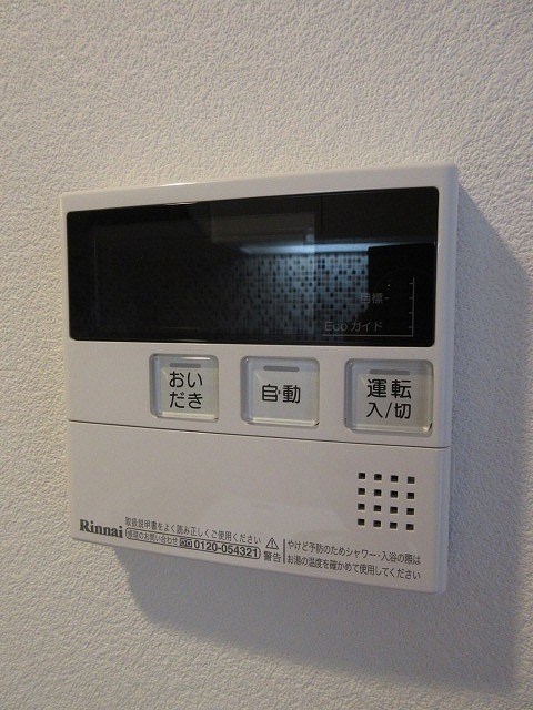 ZOOM中野  その他4