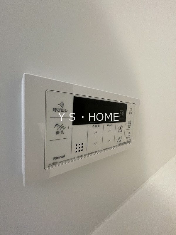 エルデ国立 その他12