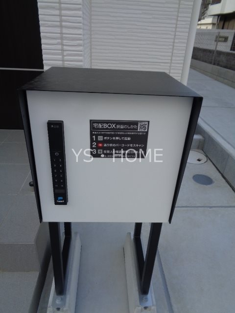 Kolet小金井貫井南   その他8