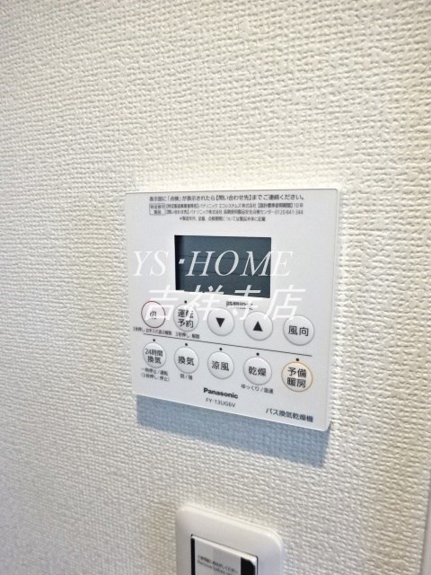 viola mitaka その他10