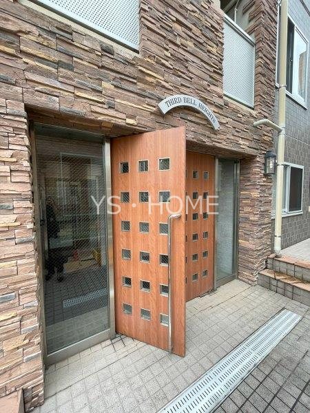 サードベルハイツ その他1