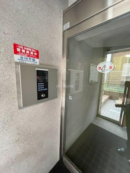 サードベルハイツ その他14