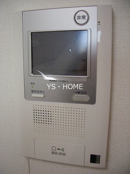 ルーブル中野富士見町参番館 その他1