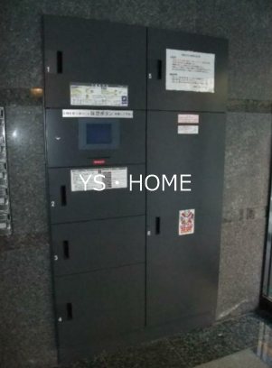 ルーブル中野富士見町参番館 その他5