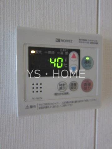 アヴァンカーサ三鷹 その他8