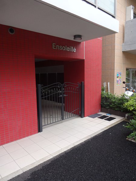 アンソレイユ その他1