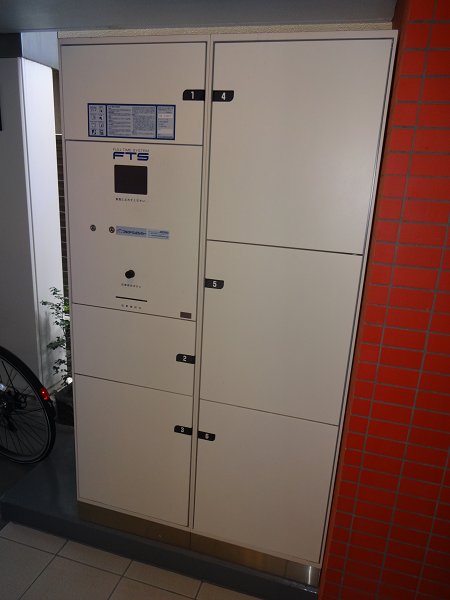 アンソレイユ その他2