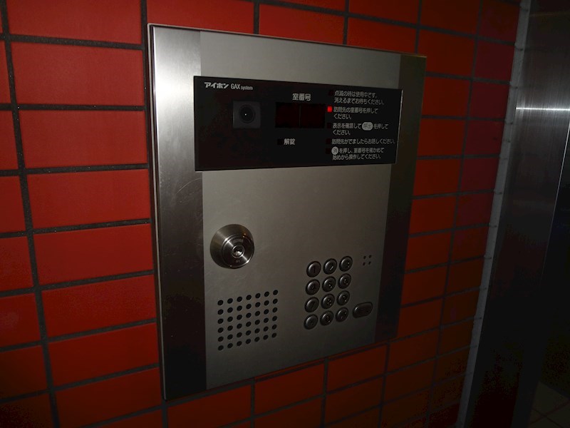 アンソレイユ その他4