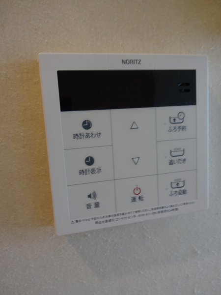 アンソレイユ その他17