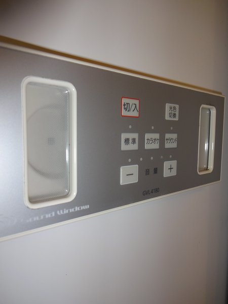 アンソレイユ その他22