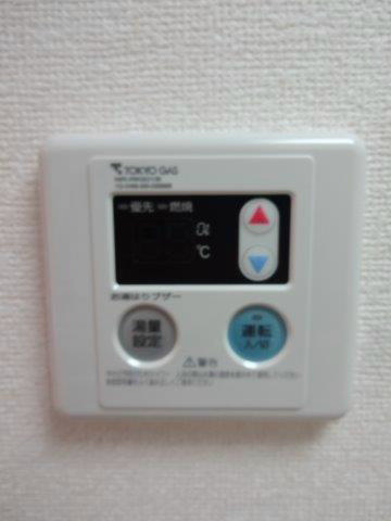 井の頭パーク・プラザ  その他4