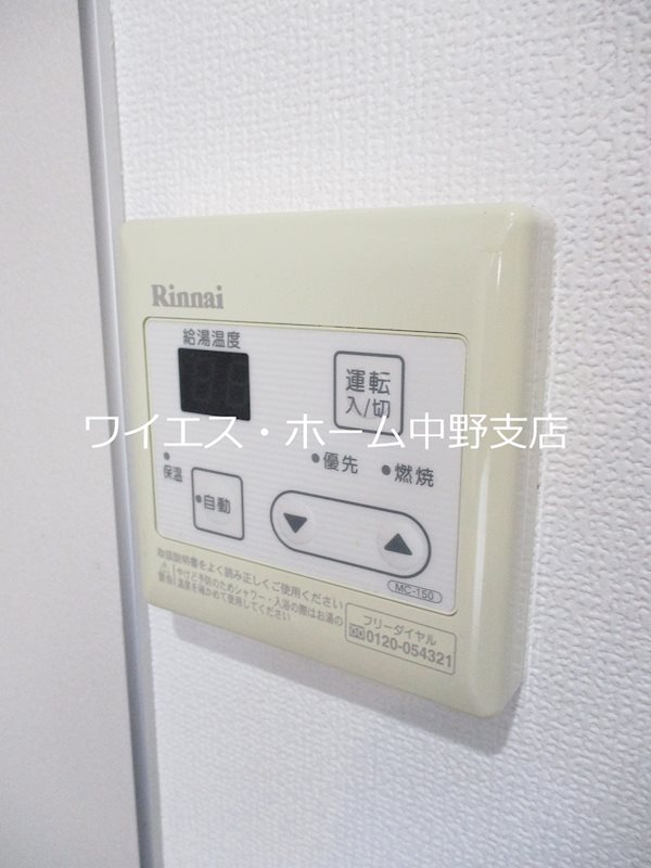 Viesen Schloss（ヴィーゼン　シュロス)  その他5