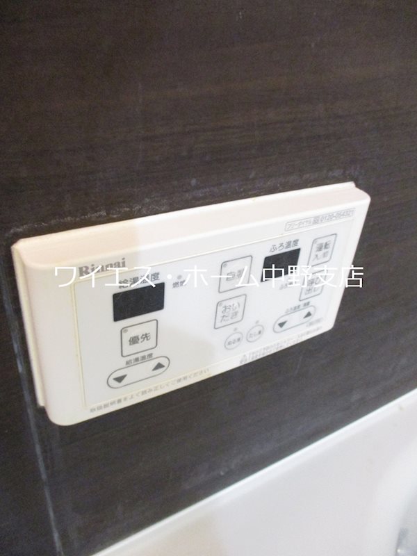 Viesen Schloss（ヴィーゼン　シュロス)  その他17