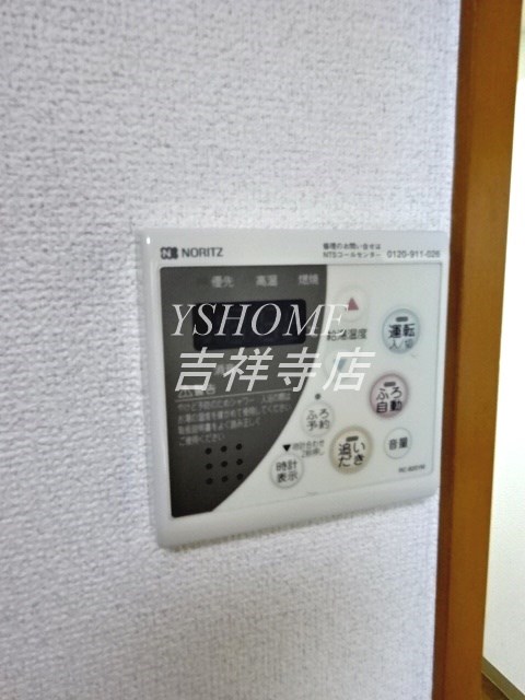 アネックスＫ  その他6