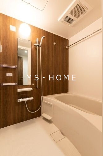 Foresta 風呂画像