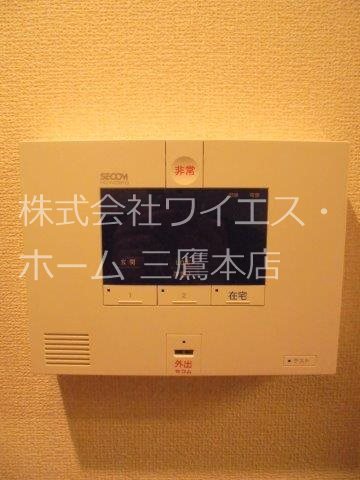 S-Life Garden その他3