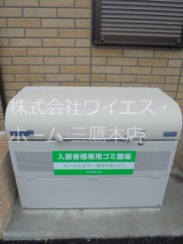 S-Life Garden その他外観1