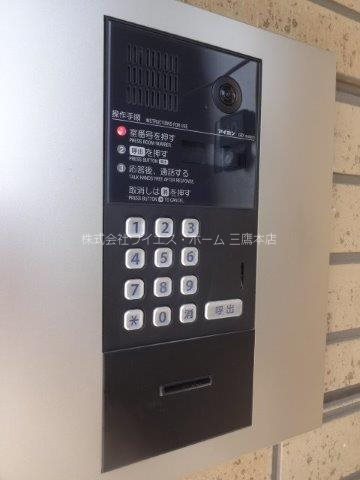 S-Life Garden その他9