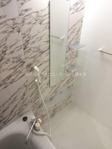 S-Life Garden その他25