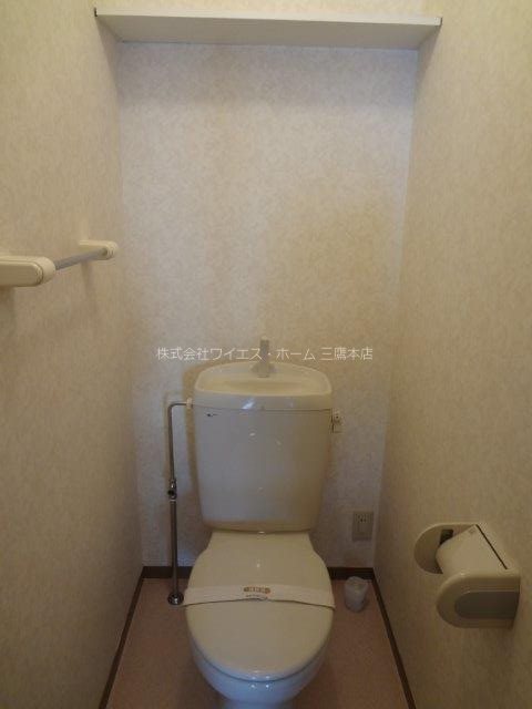 エターナル・ヒル その他4