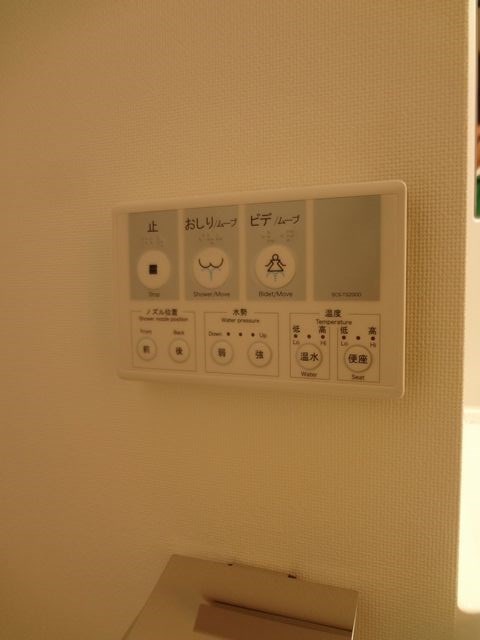 AZEST武蔵小金井 その他9