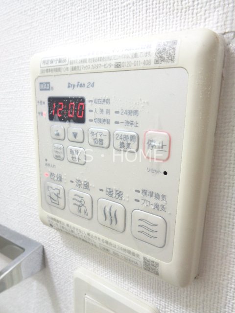 AZEST武蔵小金井 その他17