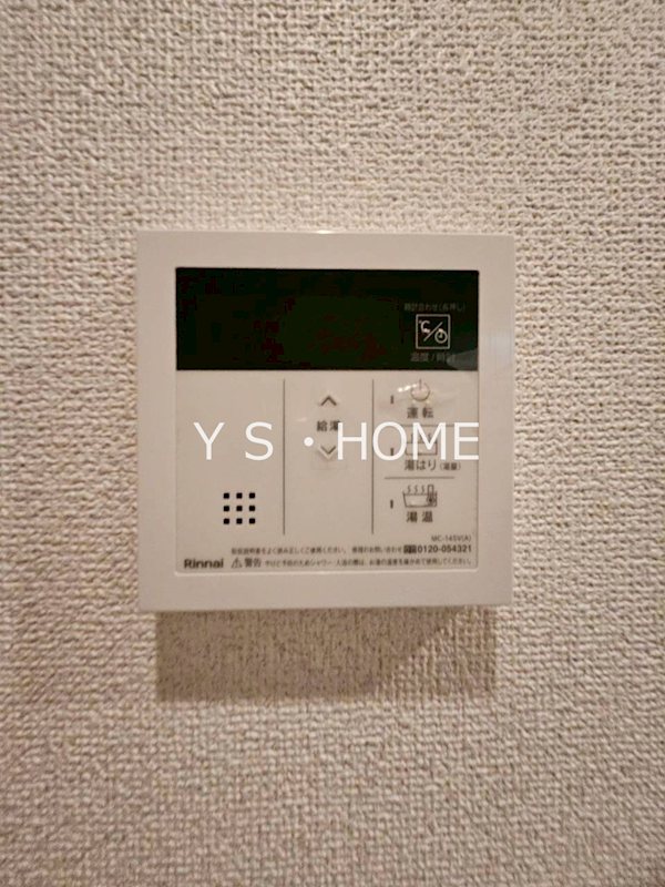 イル・ロトーレＣ その他16