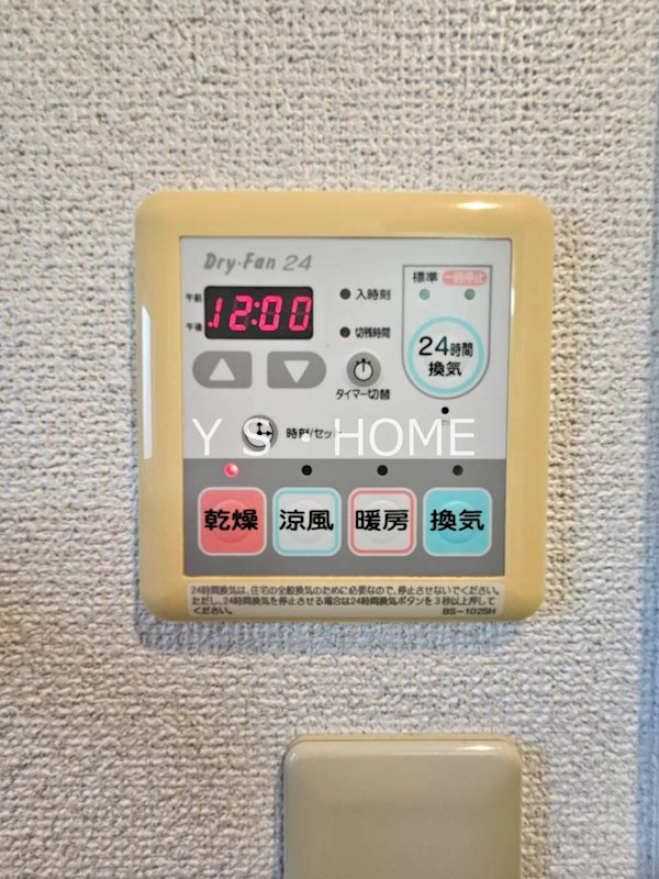 イル・ロトーレＣ その他17