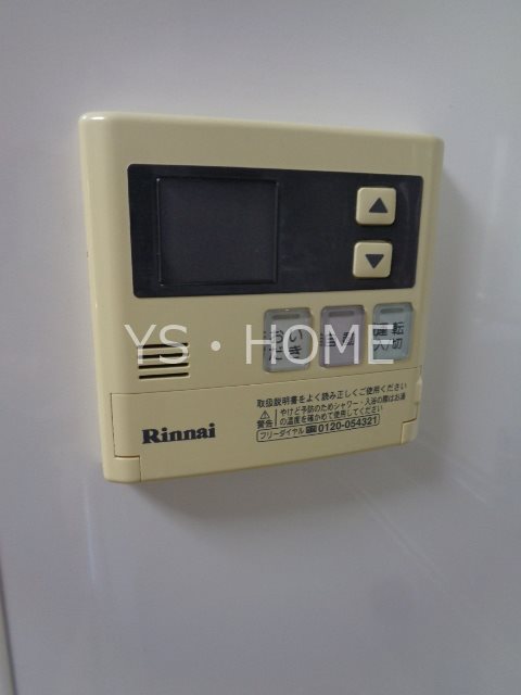 エミネンス その他11