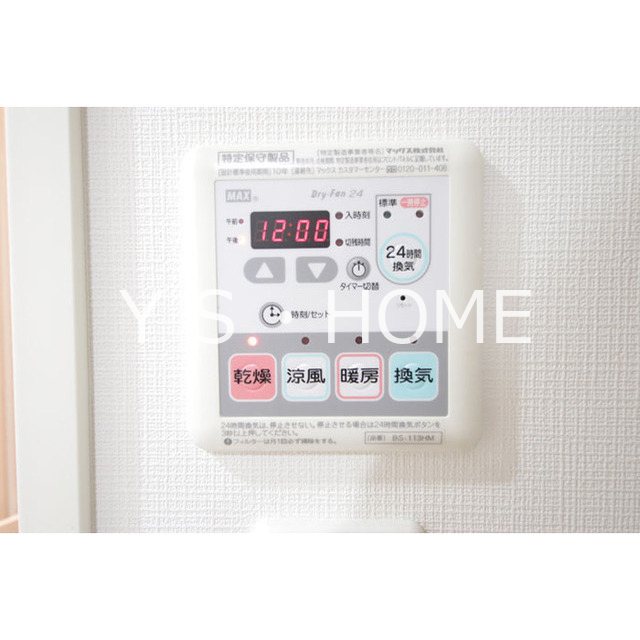 メインステージ立川 その他5