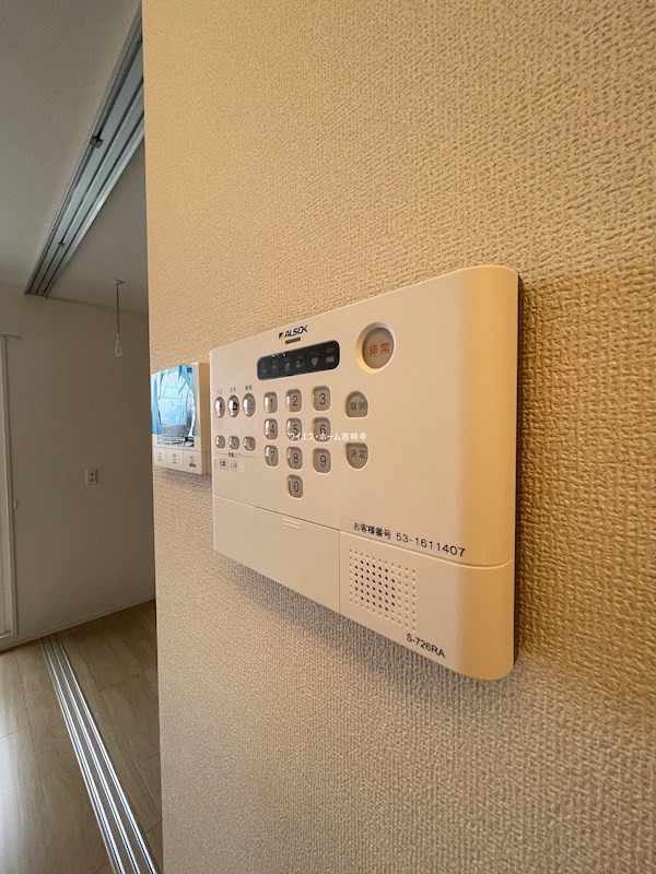 アナシエ石神井台  その他6