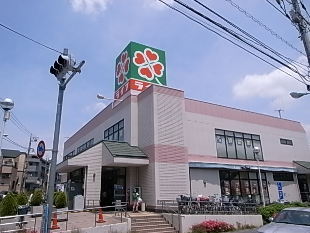 アナシエ石神井台  周辺画像1